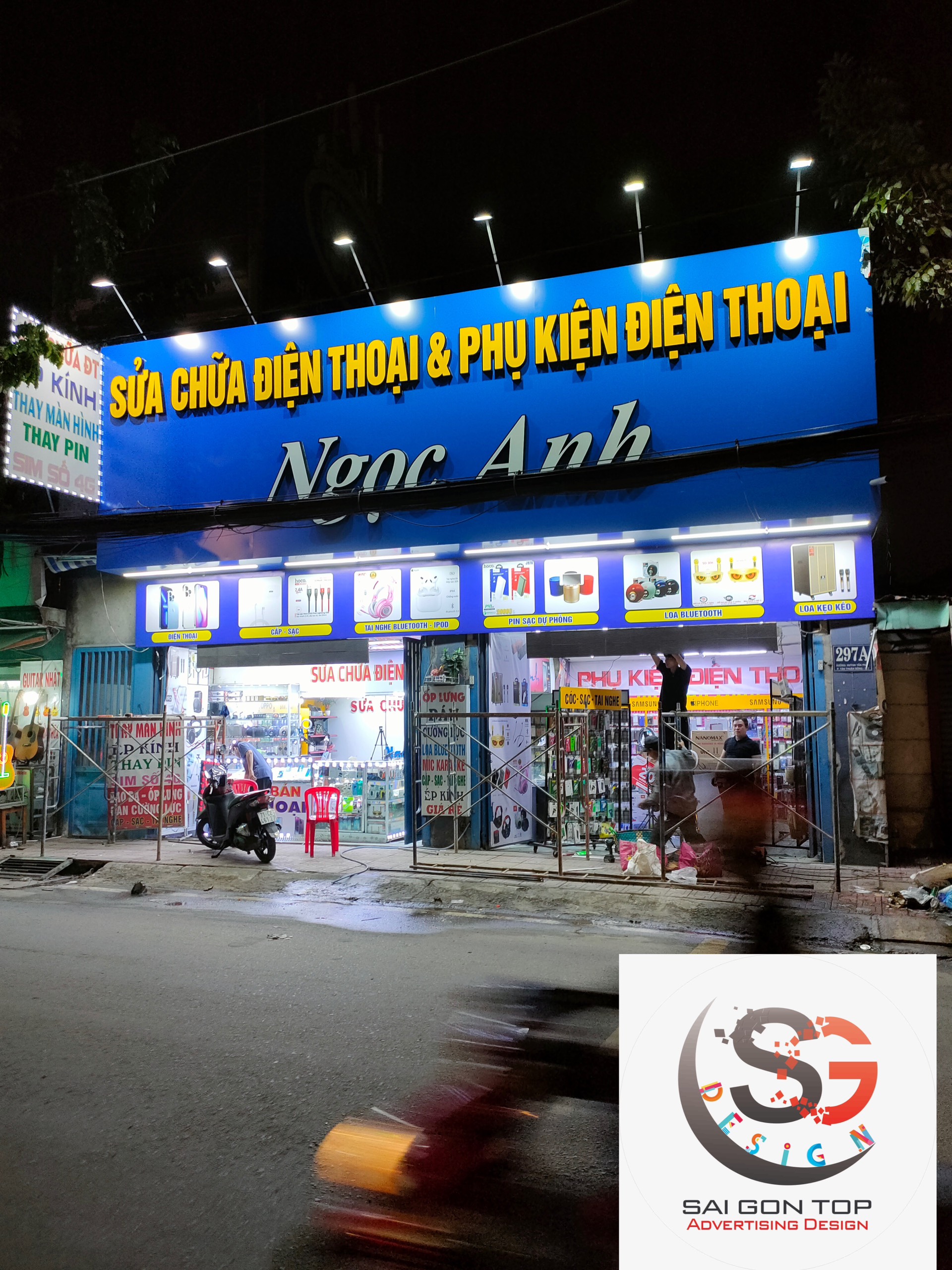 DU-AN-PHU-KIEN-DIEN-THOAI-NGOC-ANH-Q--7