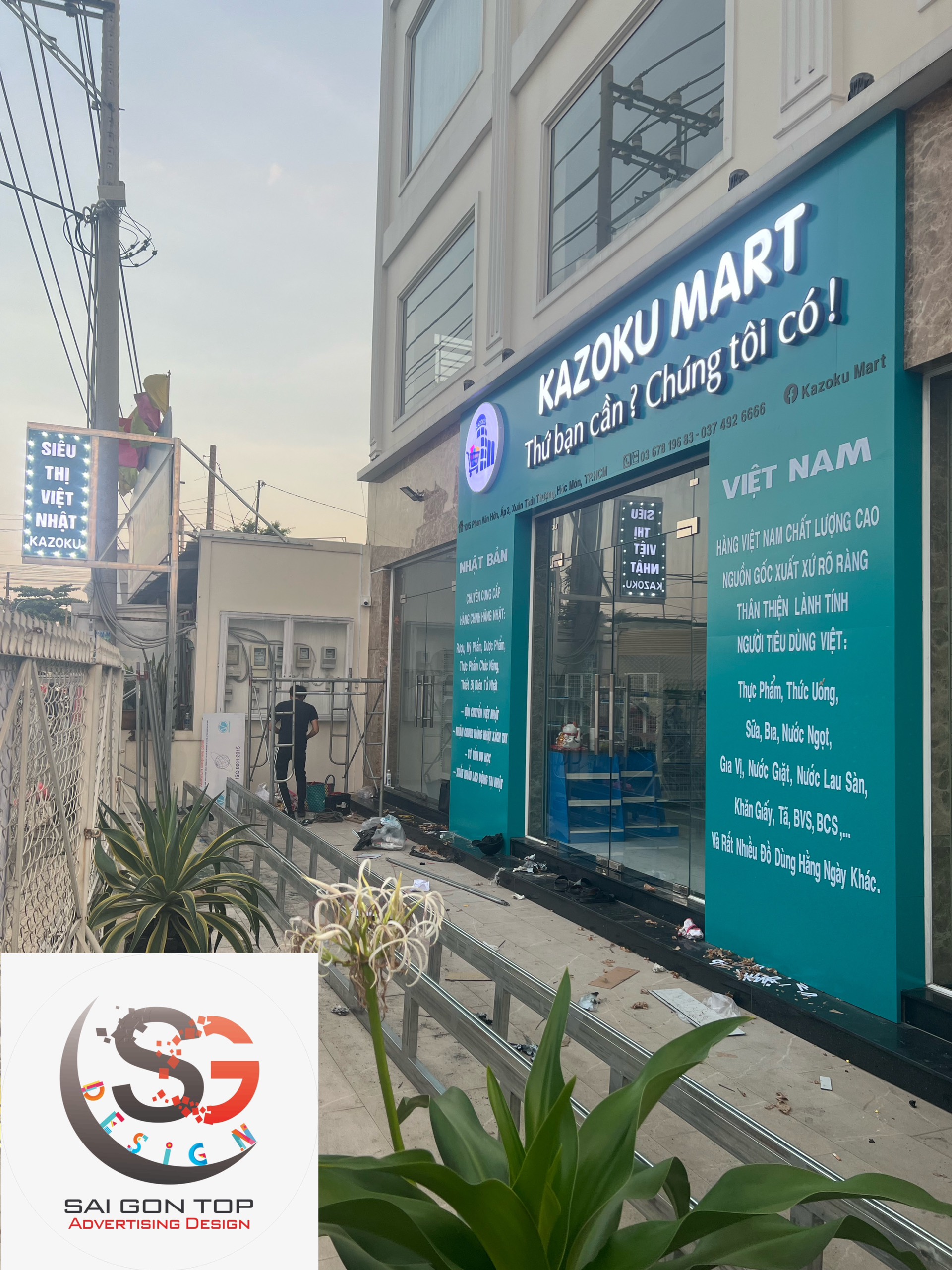 DU-AN-SIEU-THI-KAZOKU-MART-HOC-MON