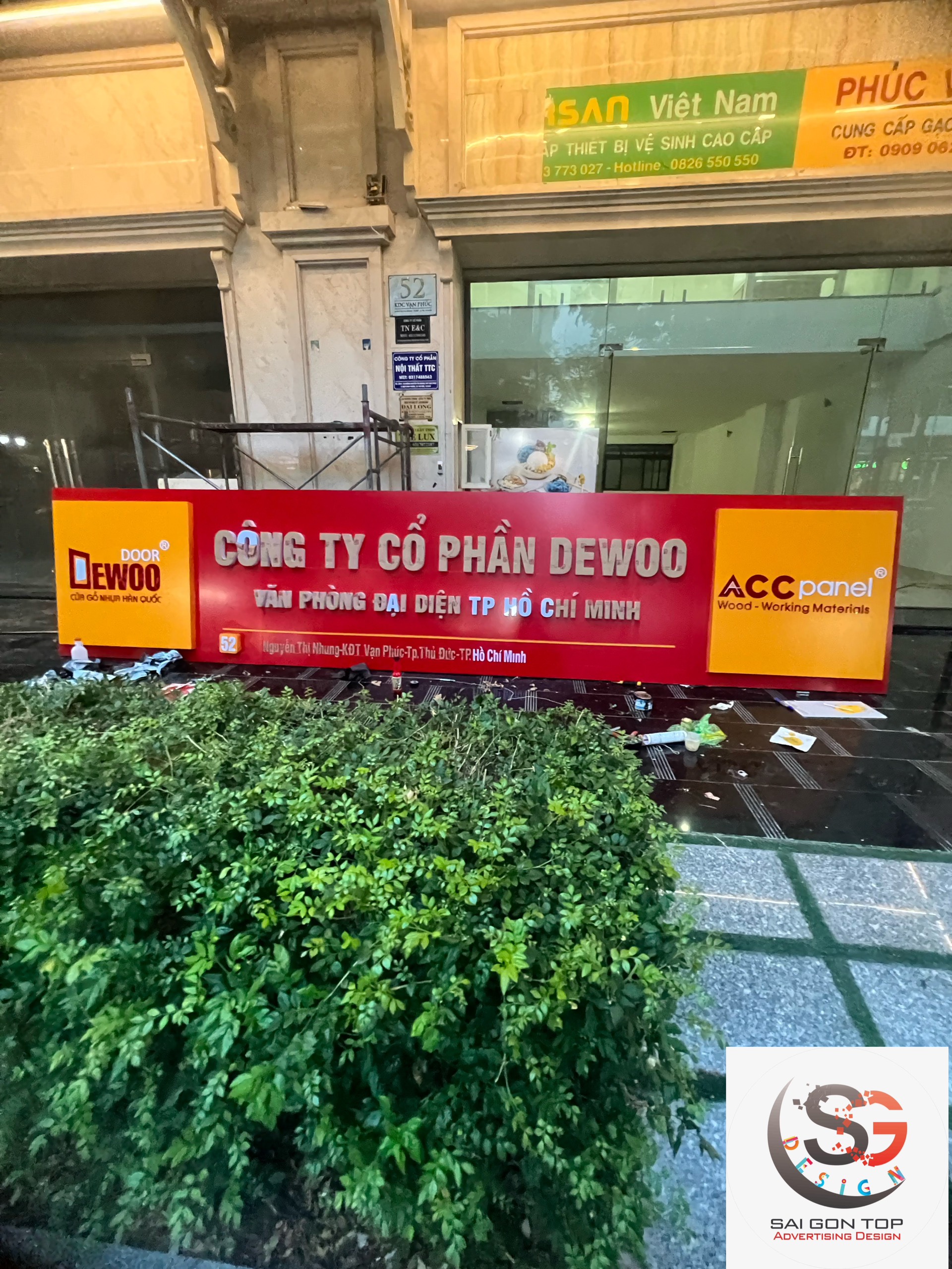 DU-AN-CONG-TY-CO-PHAN-DEWOO--TP--THU-DUC